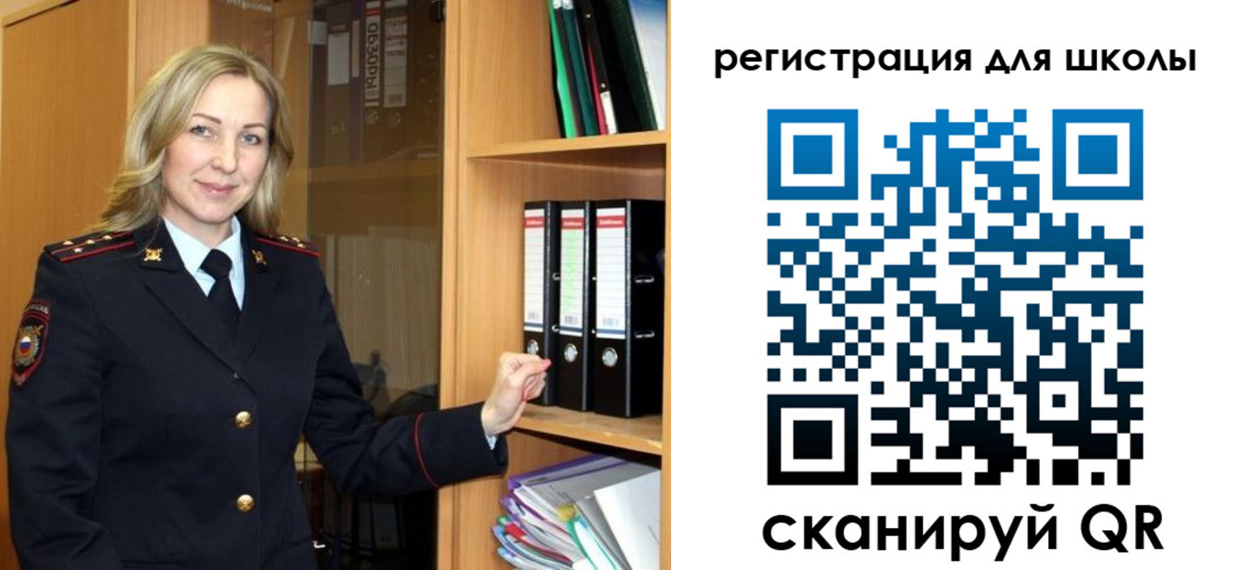 прописка гарантия в Киришах